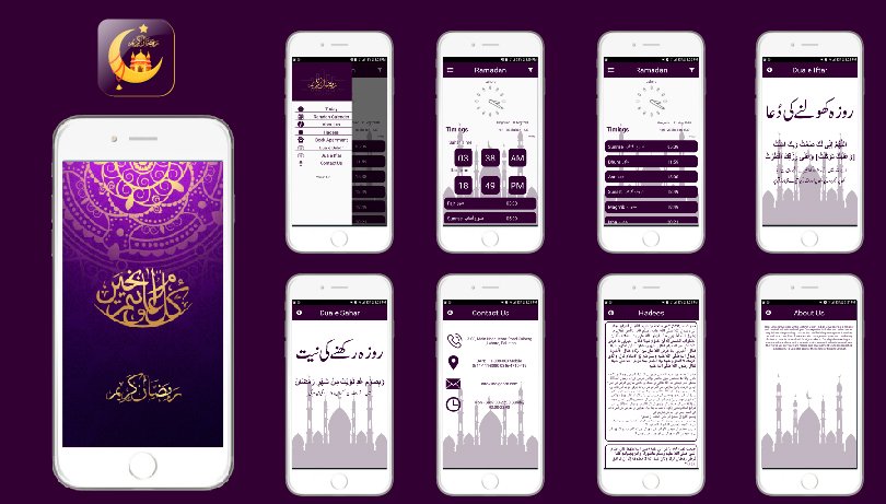 Ramadan Calendar 2018— Android App by Indigo Developers